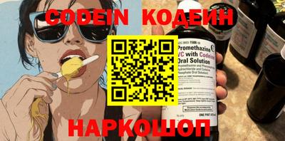MDMA Кинель