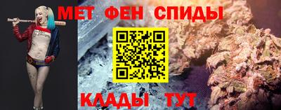 Альфа ПВП Кингисепп