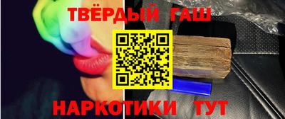 MDMA Кинель