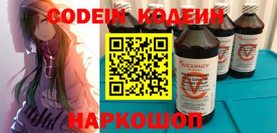 MDMA Кинель