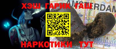 Альфа ПВП Кингисепп
