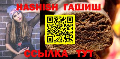 амф Кимры