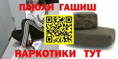 Альфа ПВП Кингисепп