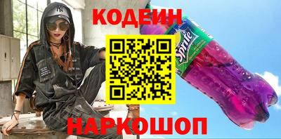 MDMA Кинель