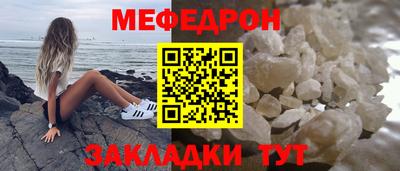 амф Кимры