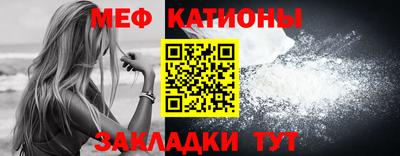 Альфа ПВП Кингисепп