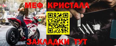 Альфа ПВП Кингисепп