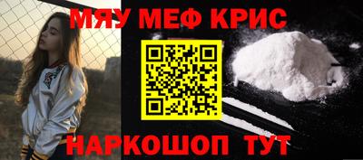 Альфа ПВП Кингисепп