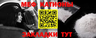 MDMA Кинель