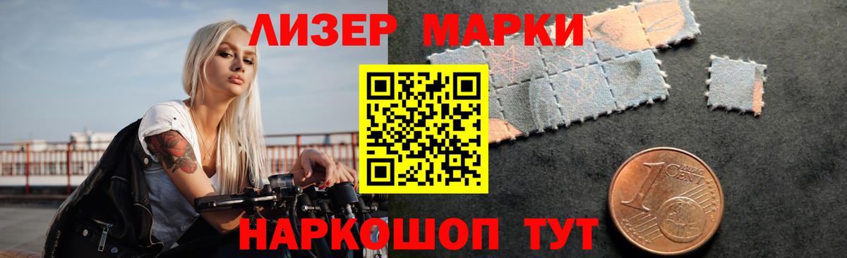 LSD-25 экстази кислота  Вход с VPN  LSD-25 экстази  Елабуга 