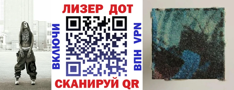 kraken рабочий сайт  Елабуга  Наркотические марки 1,8мг 